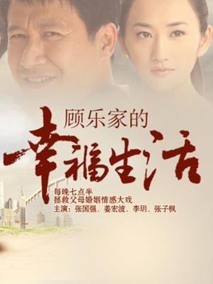 斗鱼米线线sama写真 &#8211; 粉天使 [51P-86MB]